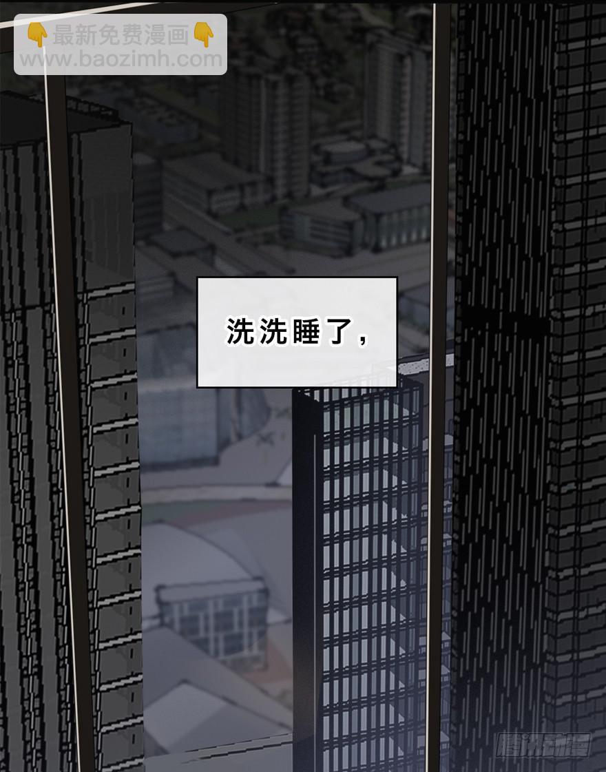 5-决择(1/2)-第6话