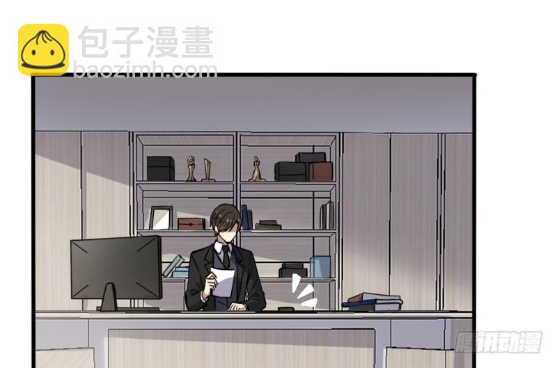 48-萧桀-第52话