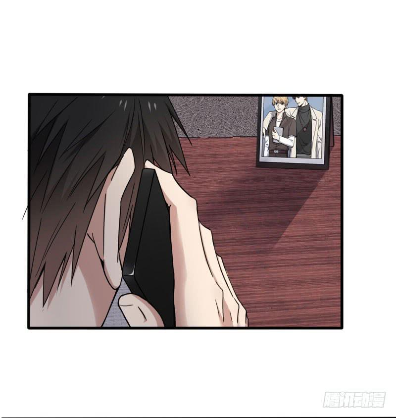 50-阴谋（下）-第54话