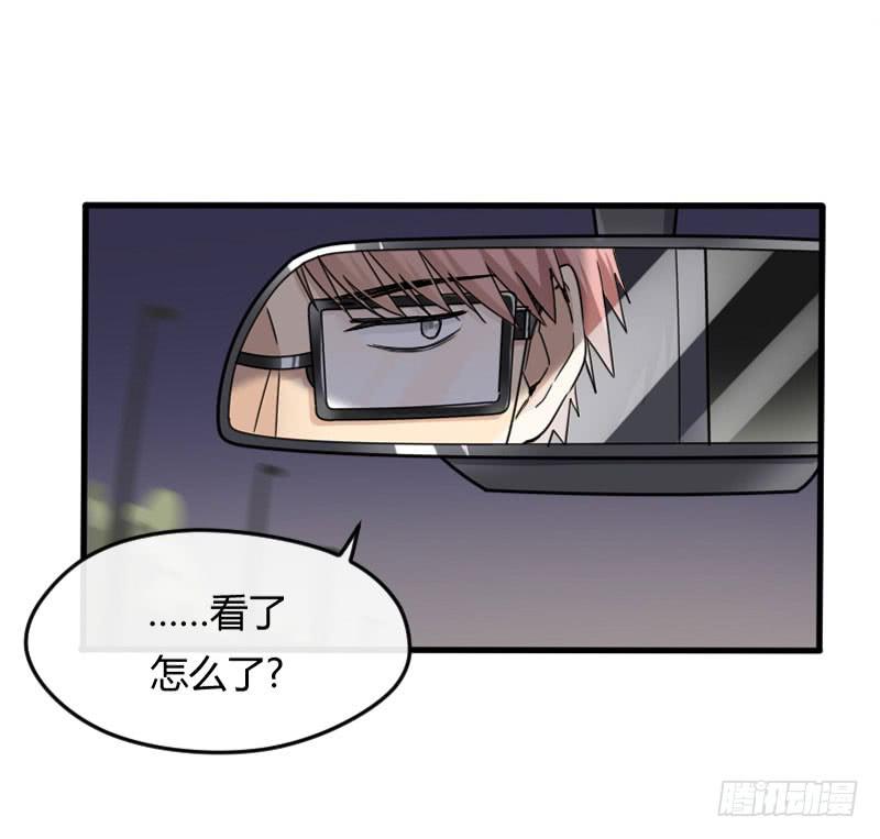 52-行动（下）-第56话