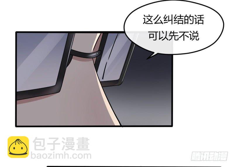 52-行动（下）-第56话