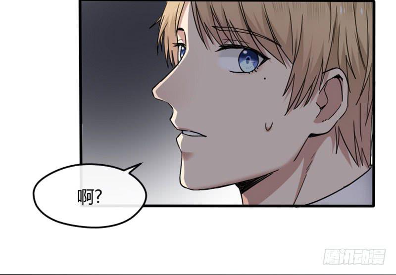 52-行动（下）-第56话