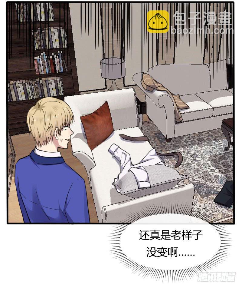 56-起始（二）-第60话