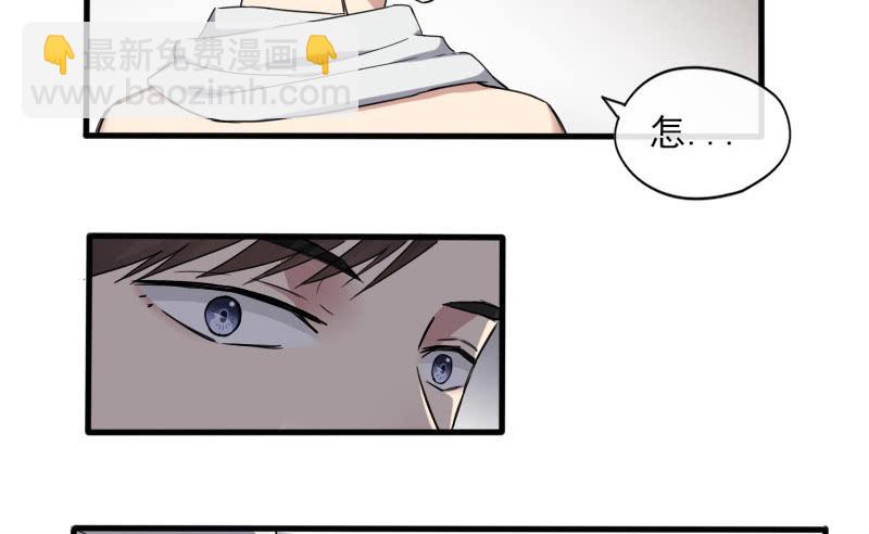 57-起始（三）-第62话