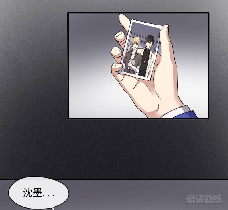 57-起始（三）-第62话