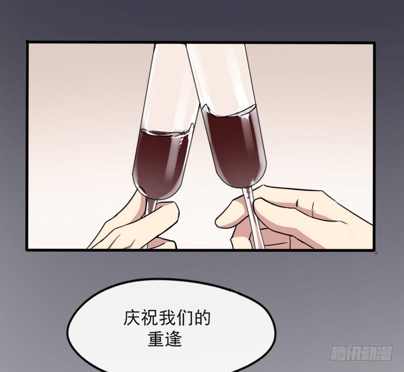 57-起始（三）-第62话