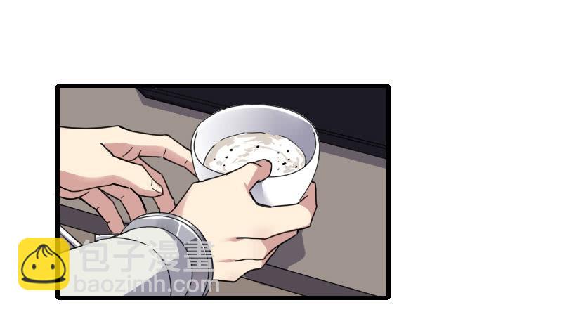 59-苏醒-第64话