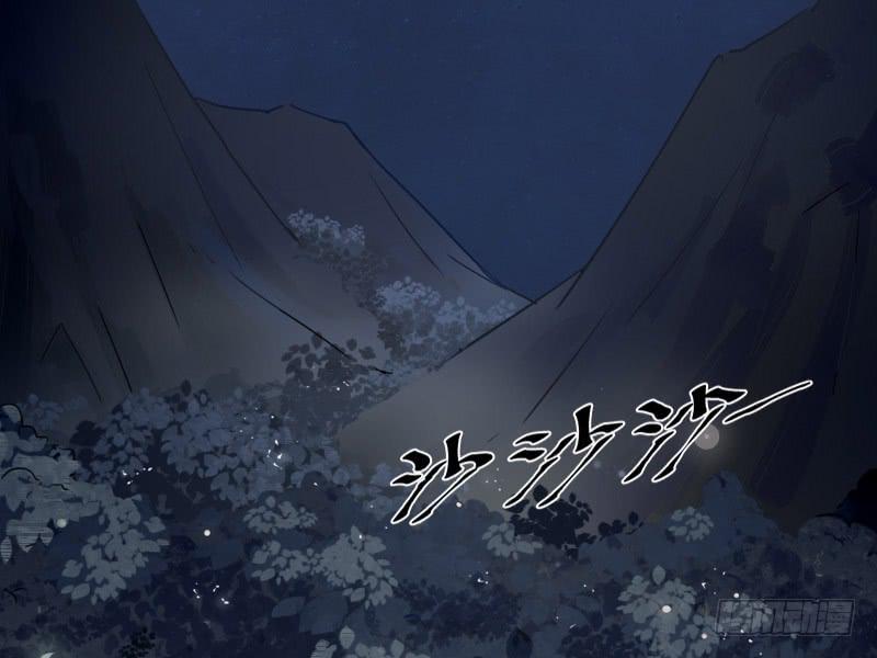 59-苏醒-第64话