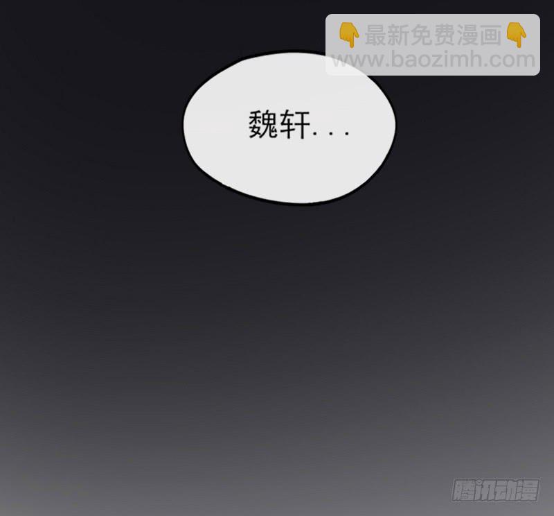 59-苏醒-第64话
