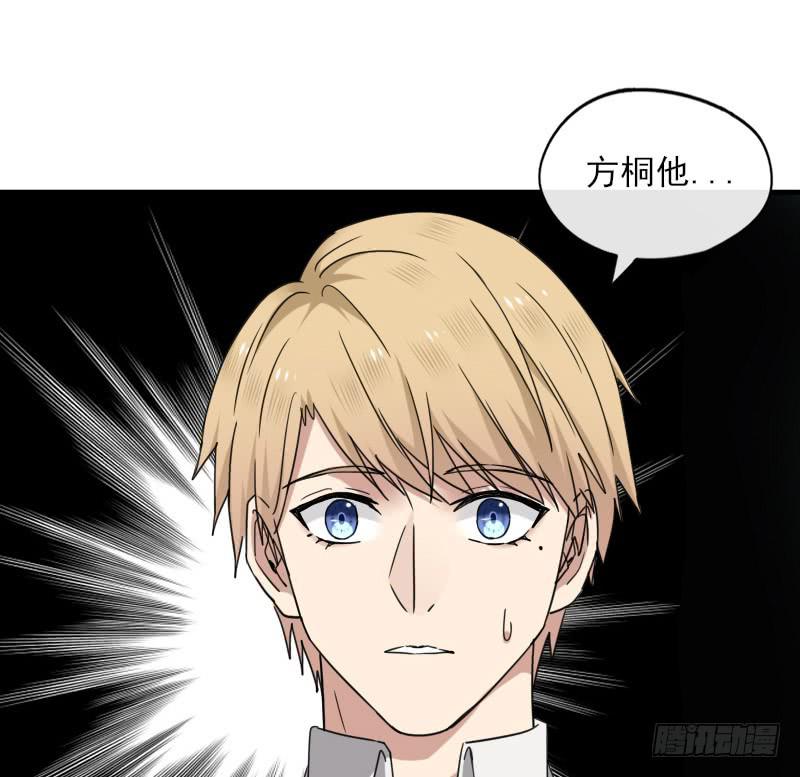 61-喜欢-第66话