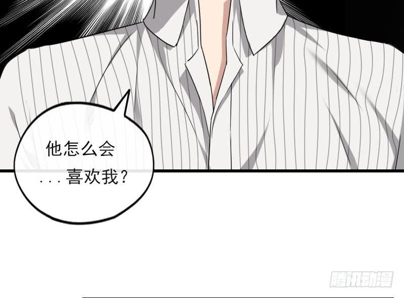 61-喜欢-第66话