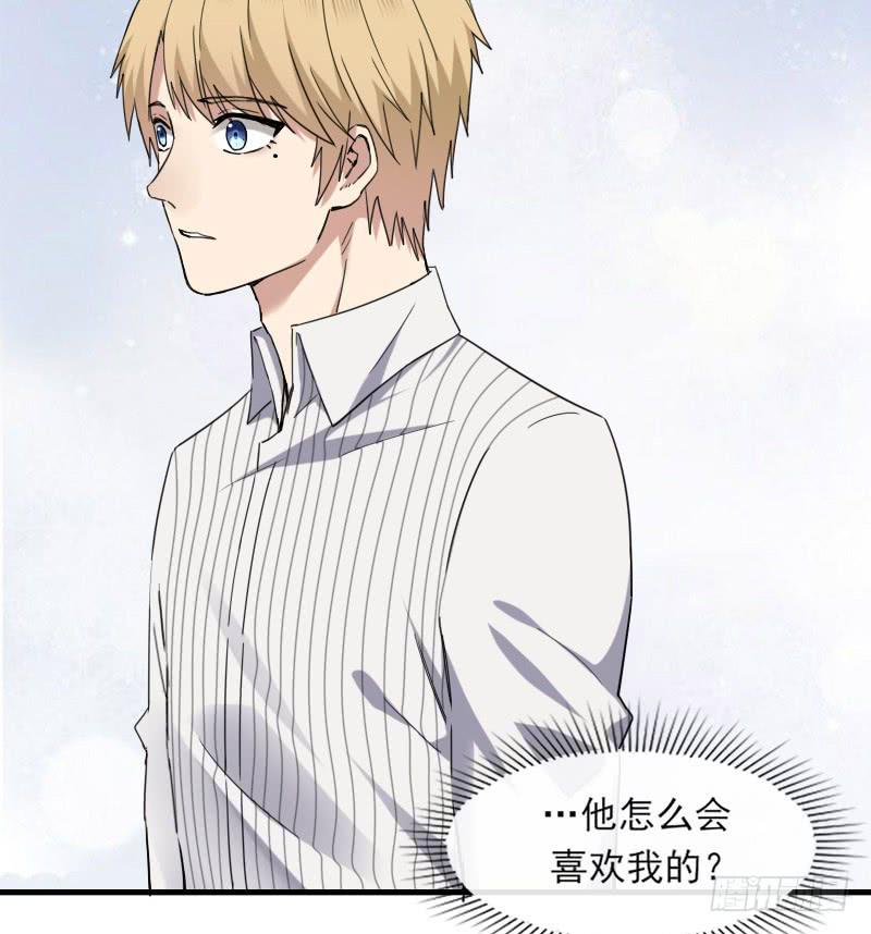 61-喜欢-第66话