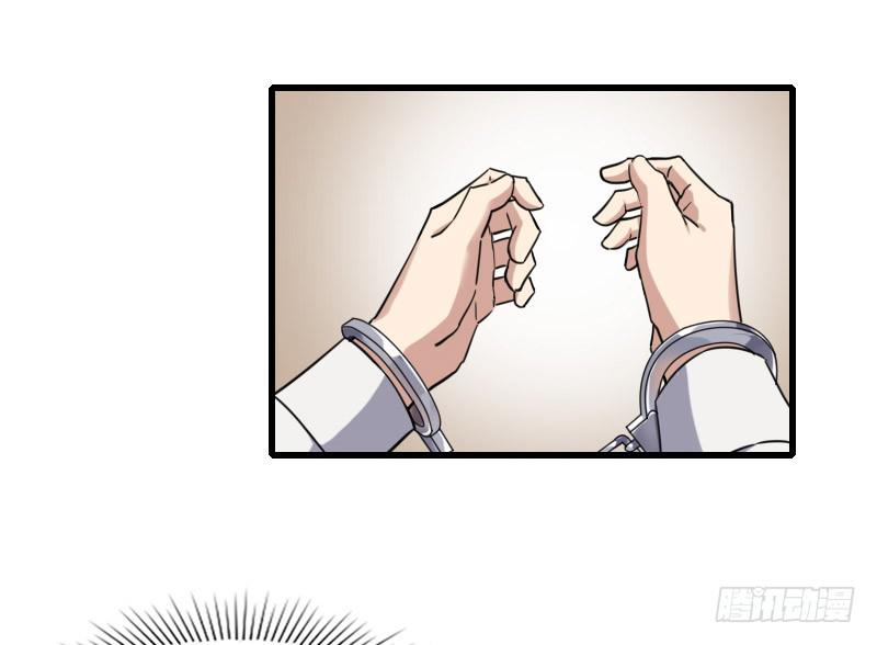 61-喜欢-第66话