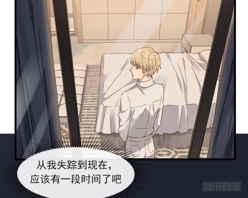 61-喜欢-第66话