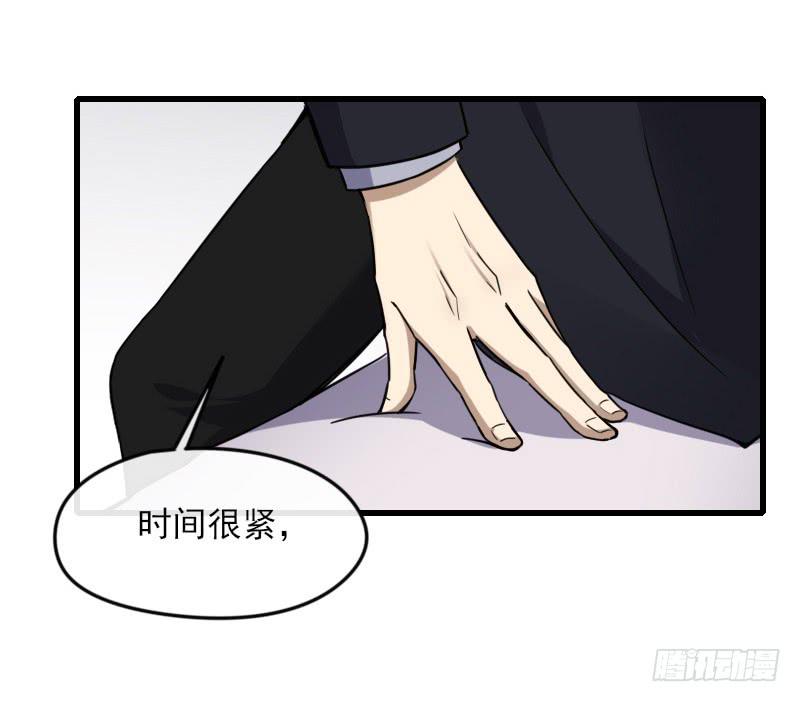63-抵达-第68话