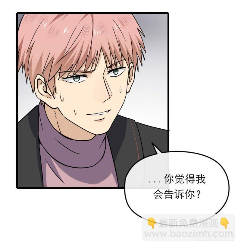 63-抵达-第68话