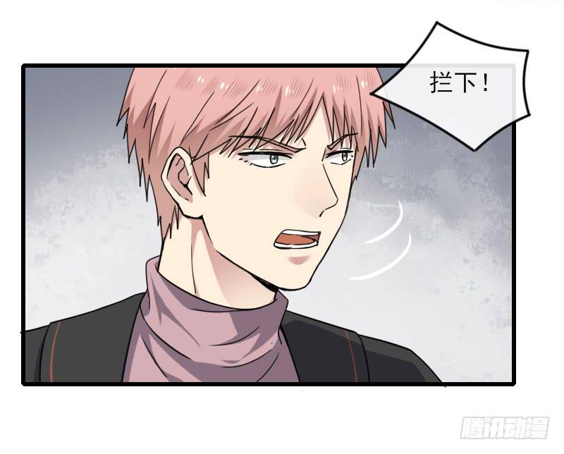 63-抵达-第68话