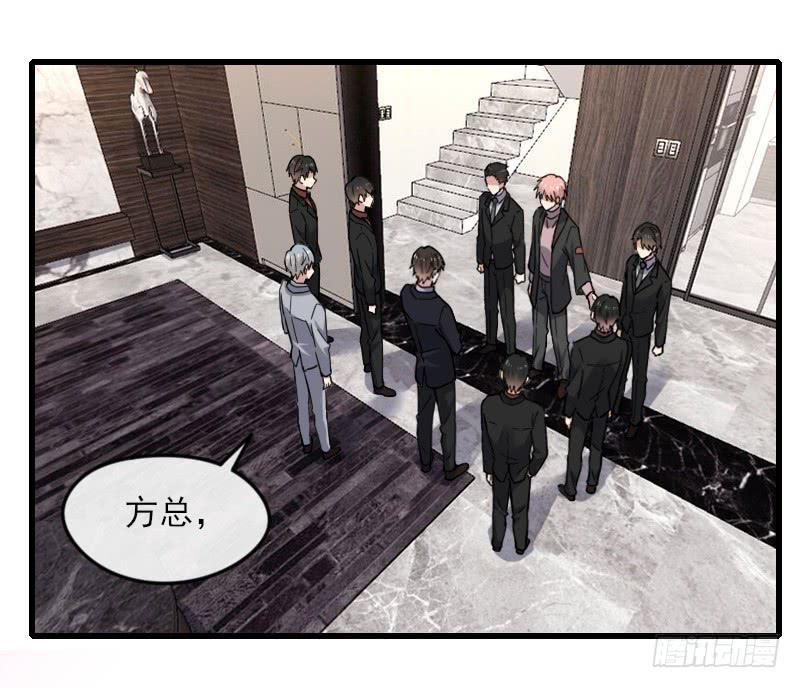 63-抵达-第68话