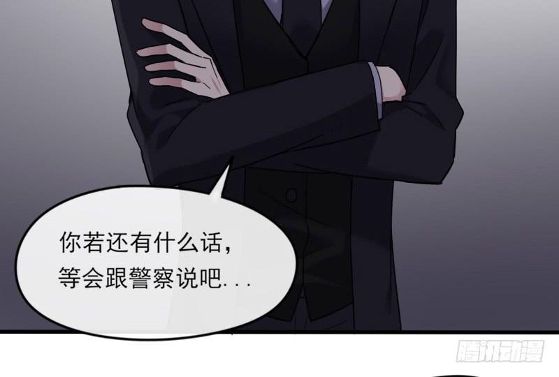 63-抵达-第68话