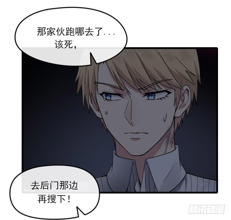 63-抵达-第68话