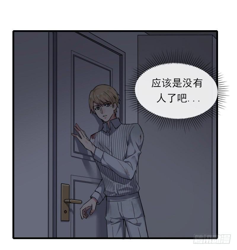 63-抵达-第68话