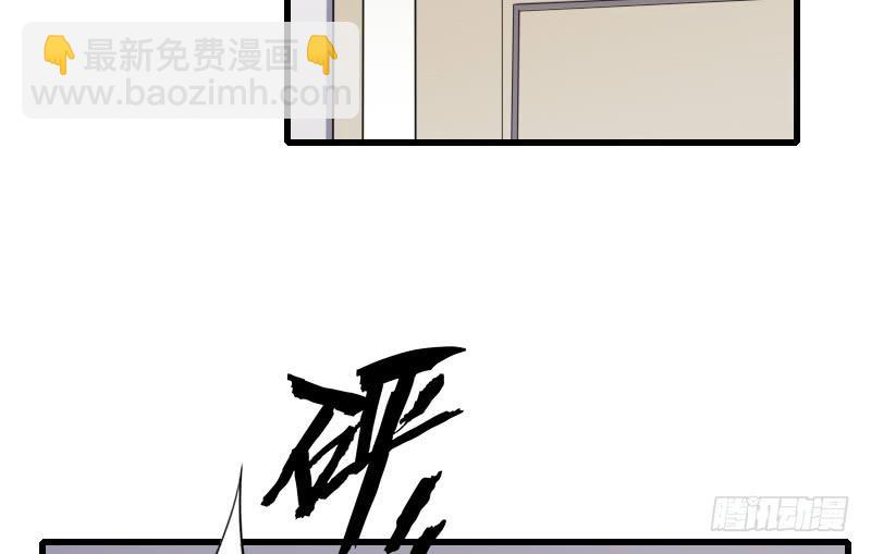 63-抵达-第68话