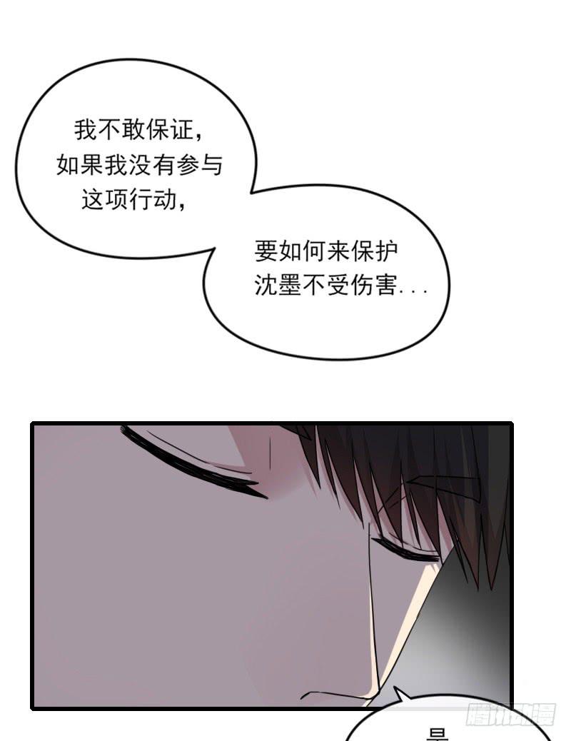 65-聚首-第70话
