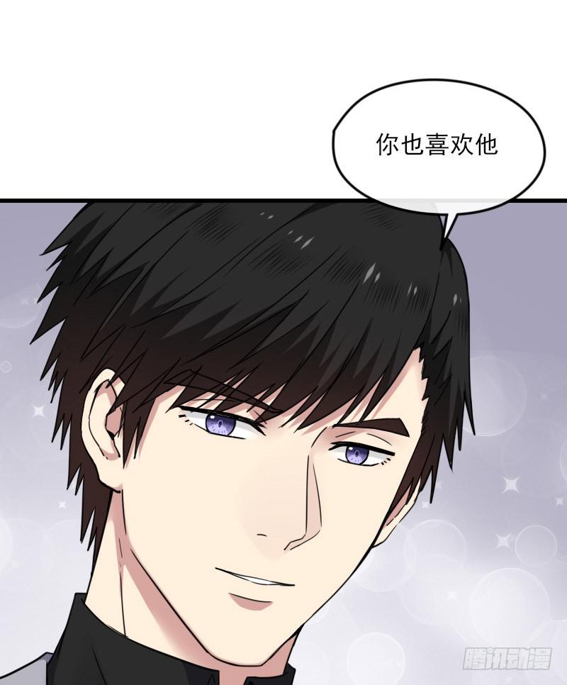 65-聚首-第70话