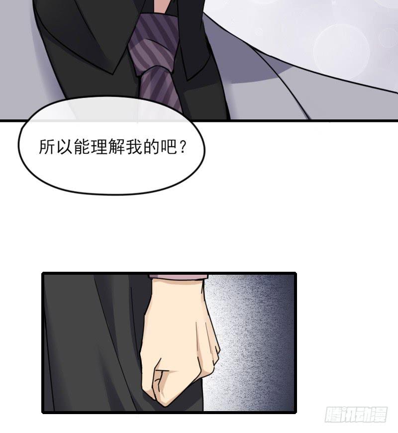 65-聚首-第70话