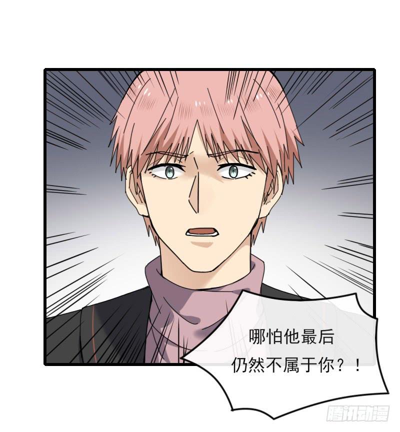 65-聚首-第70话