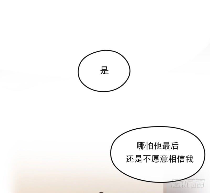 65-聚首-第70话