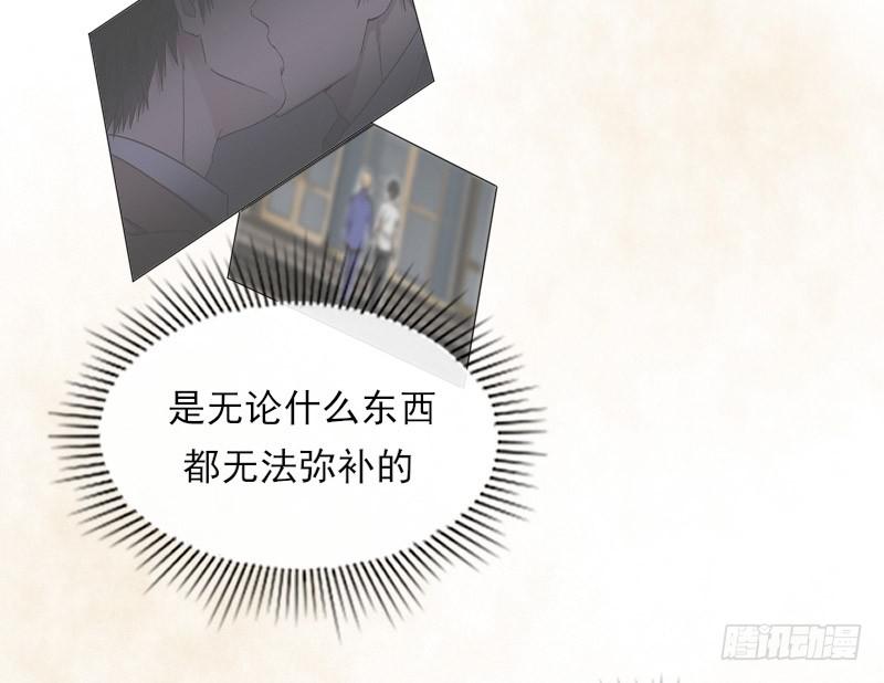 65-聚首-第70话