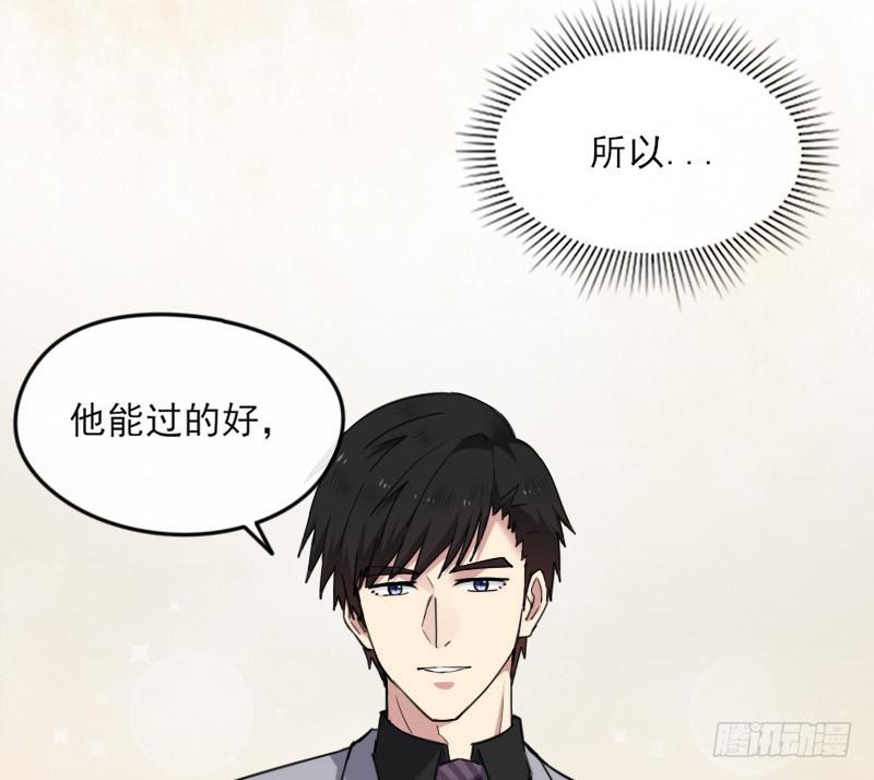 65-聚首-第70话