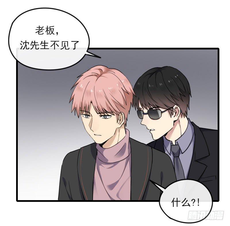 65-聚首-第70话
