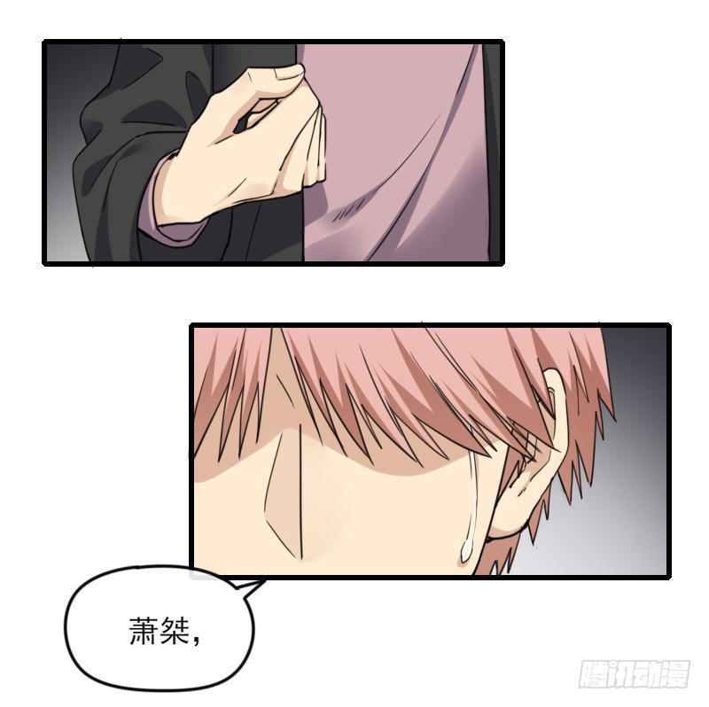 65-聚首-第70话
