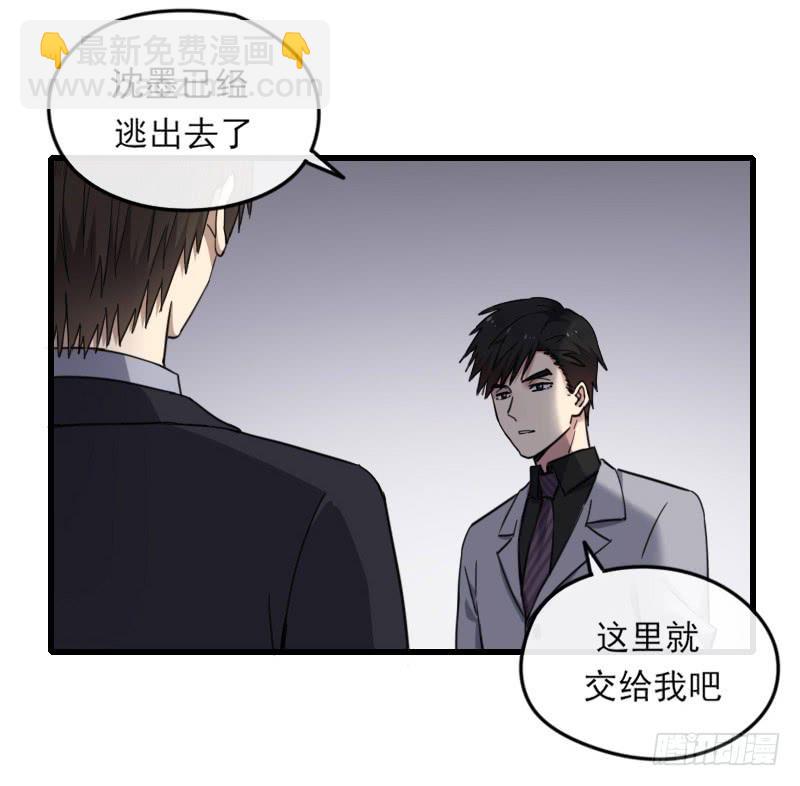 65-聚首-第70话