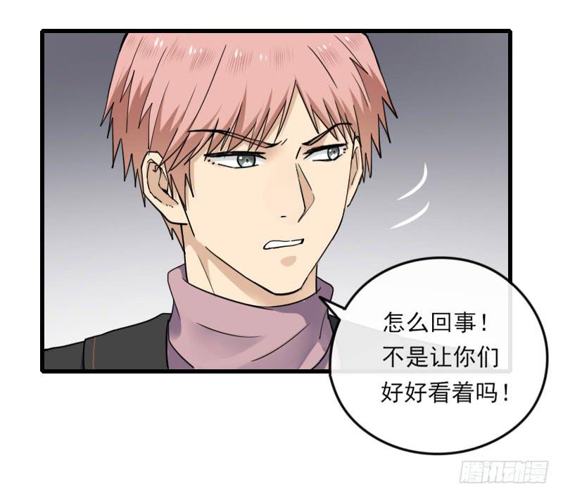 65-聚首-第70话