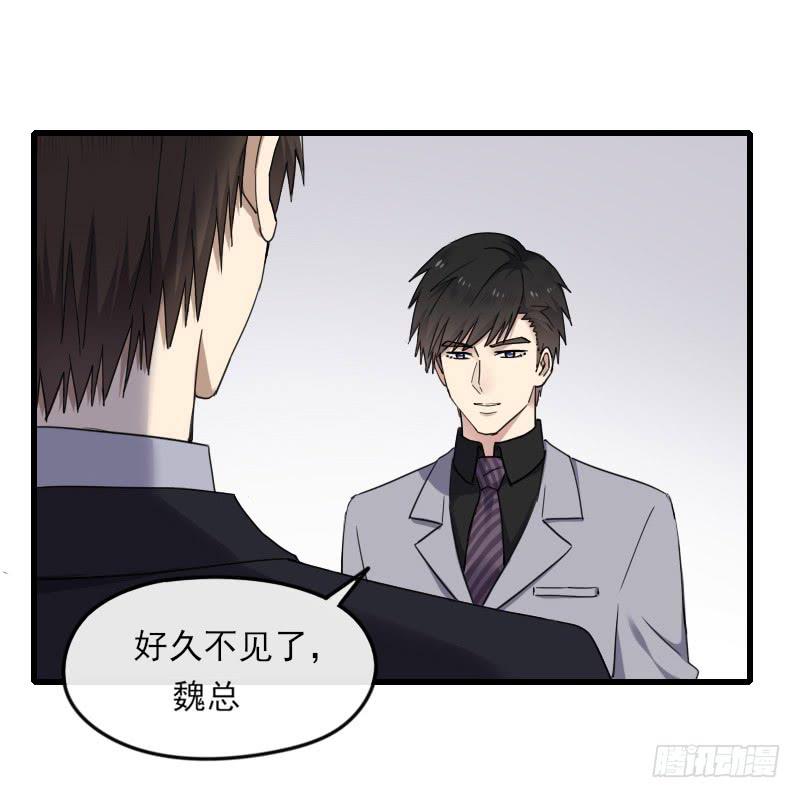 65-聚首-第70话