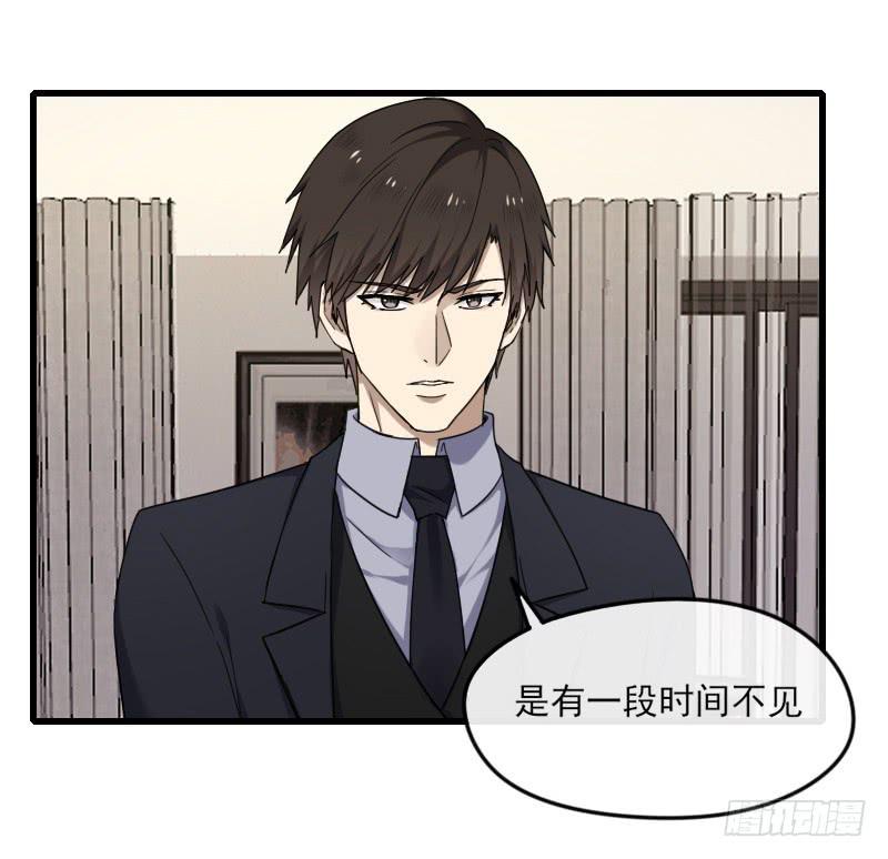 65-聚首-第70话