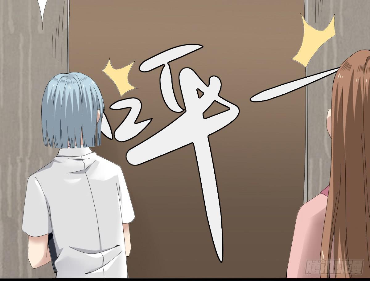 7-沈潇筱-第8话