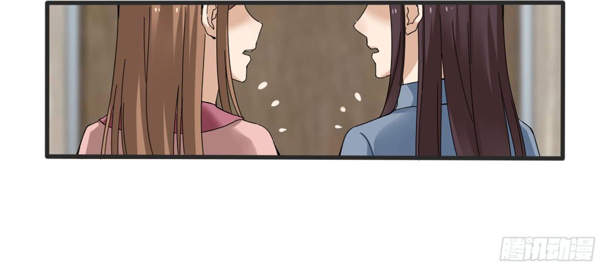 7-沈潇筱-第8话