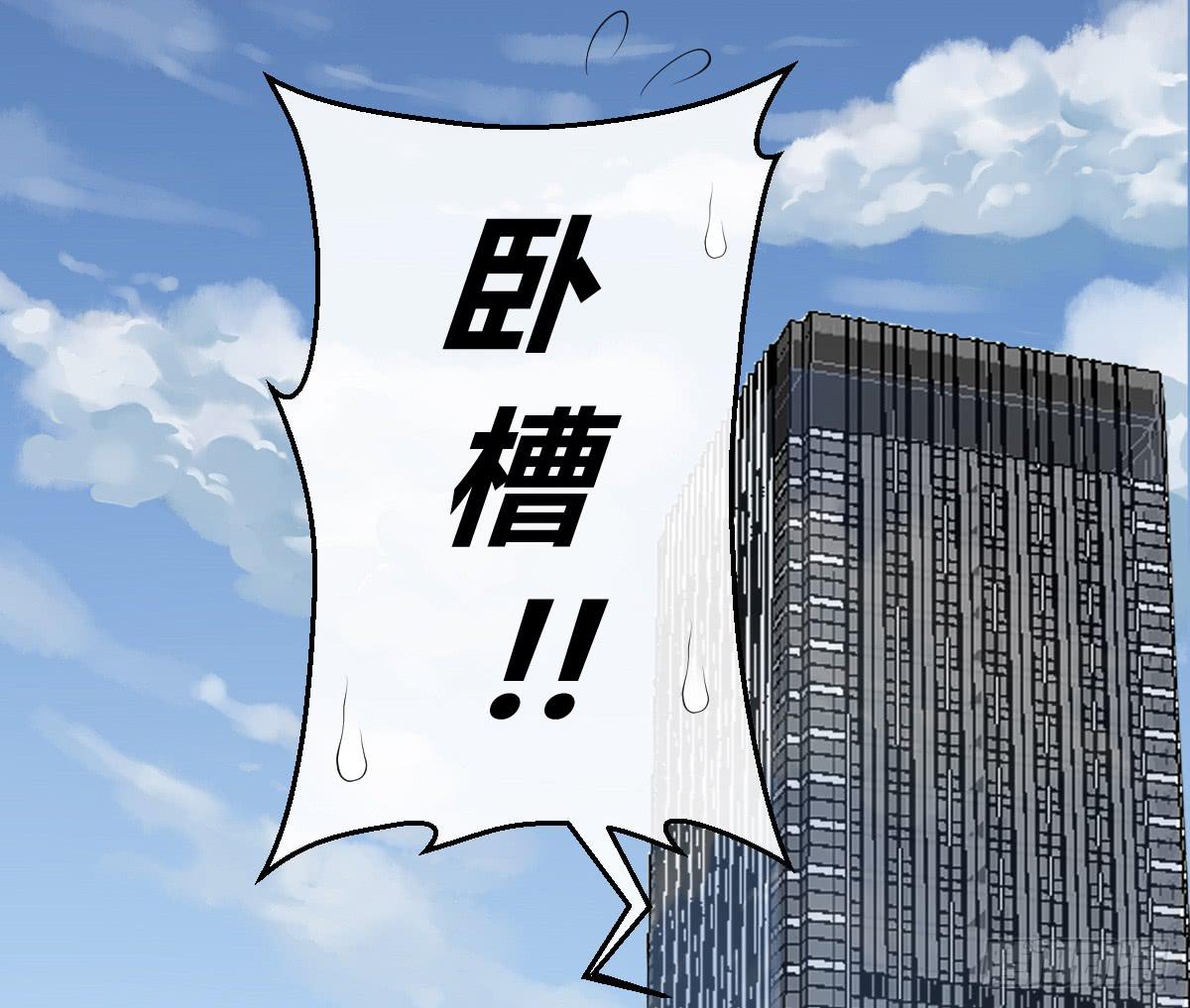 7-沈潇筱-第8话