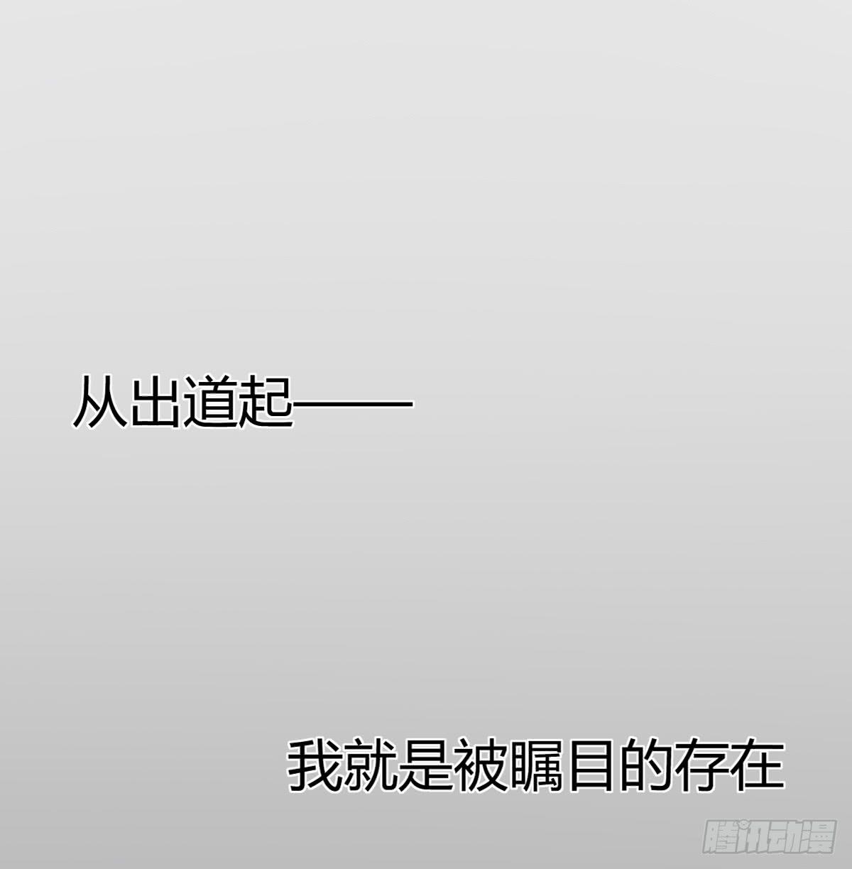 9-质问-第10话