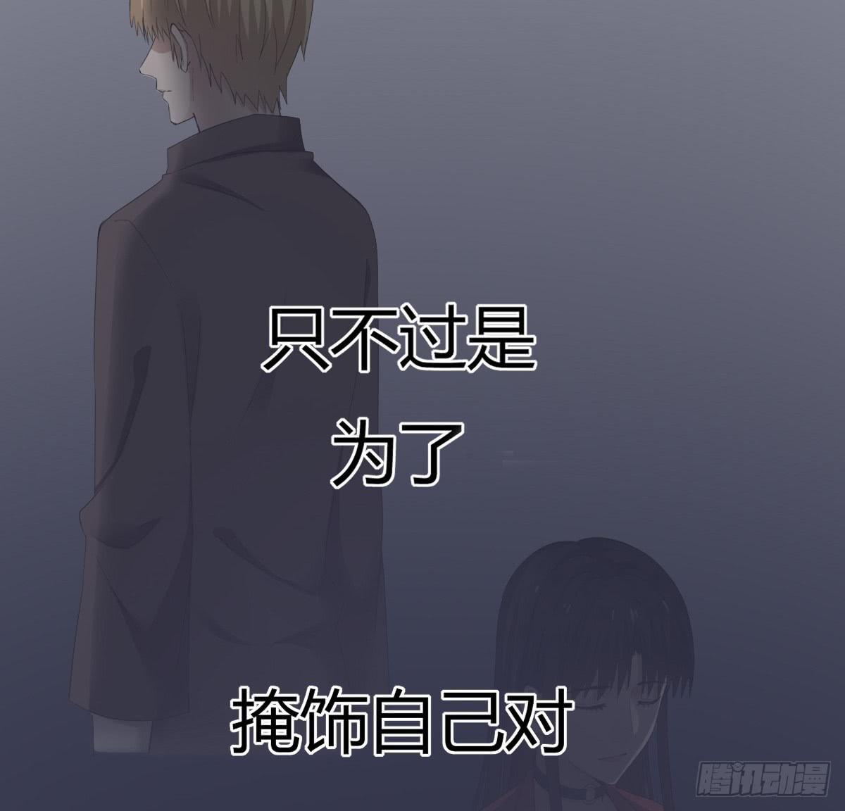 9-质问-第10话