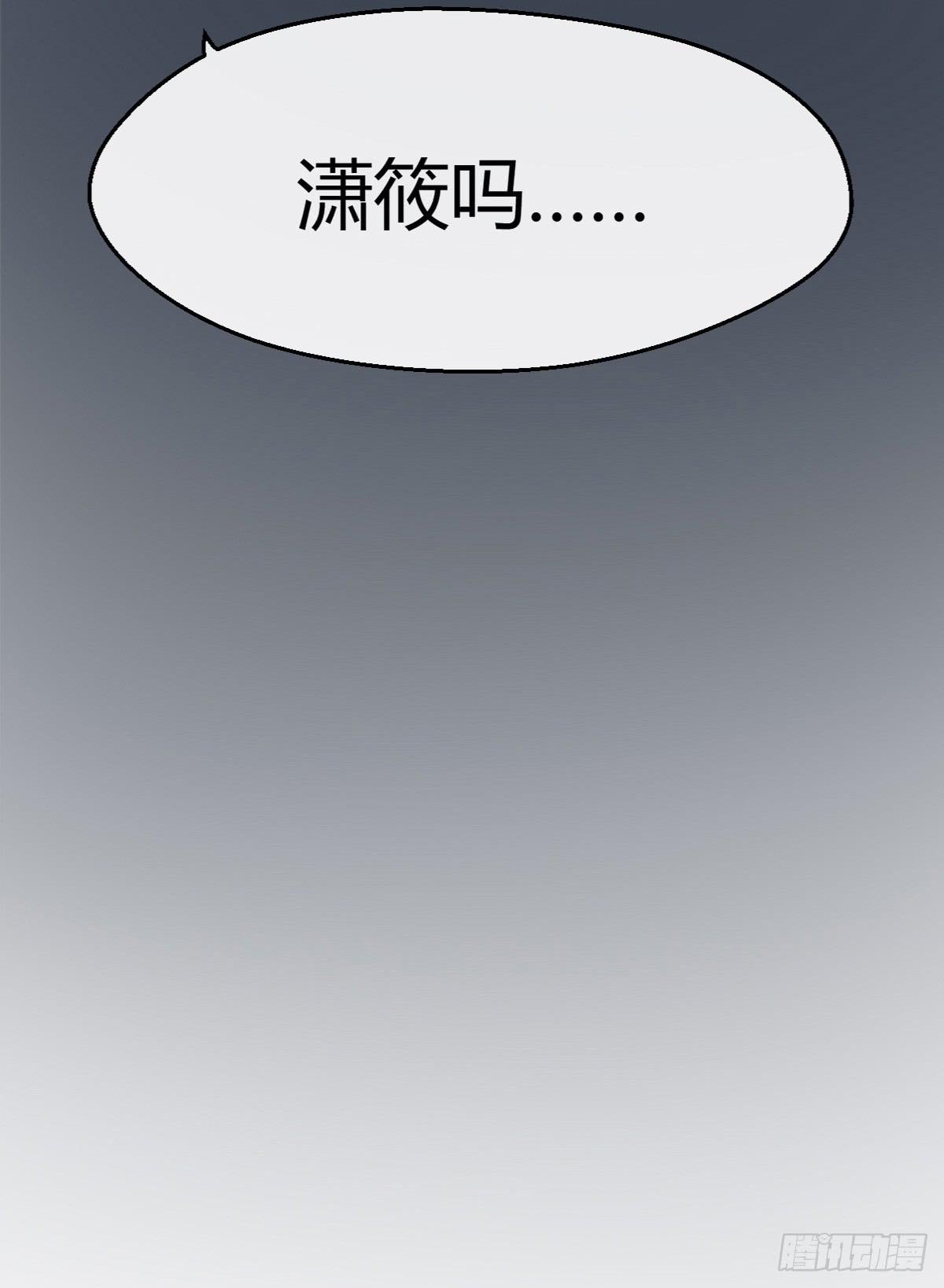 9-质问-第10话