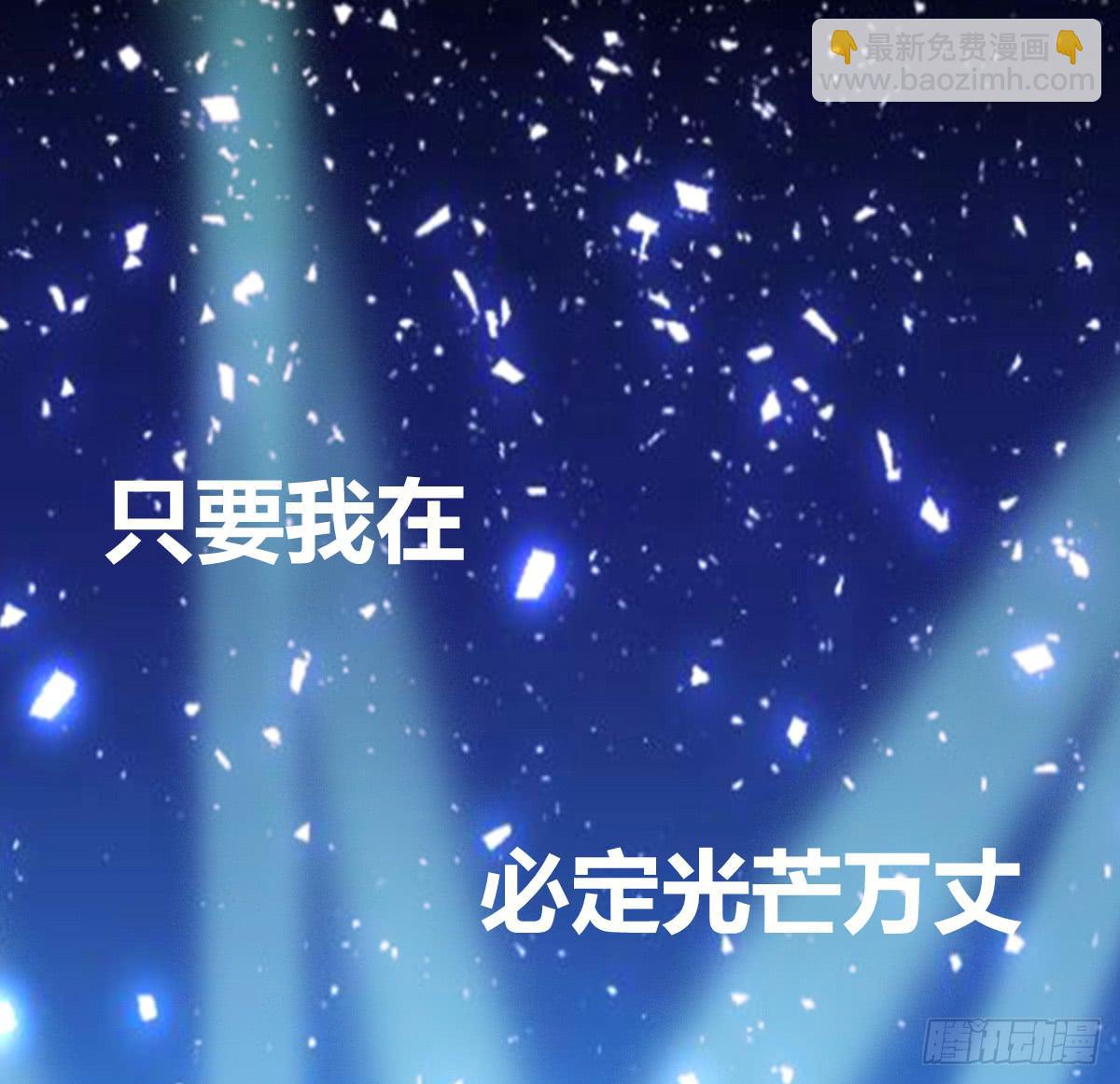 9-质问-第10话