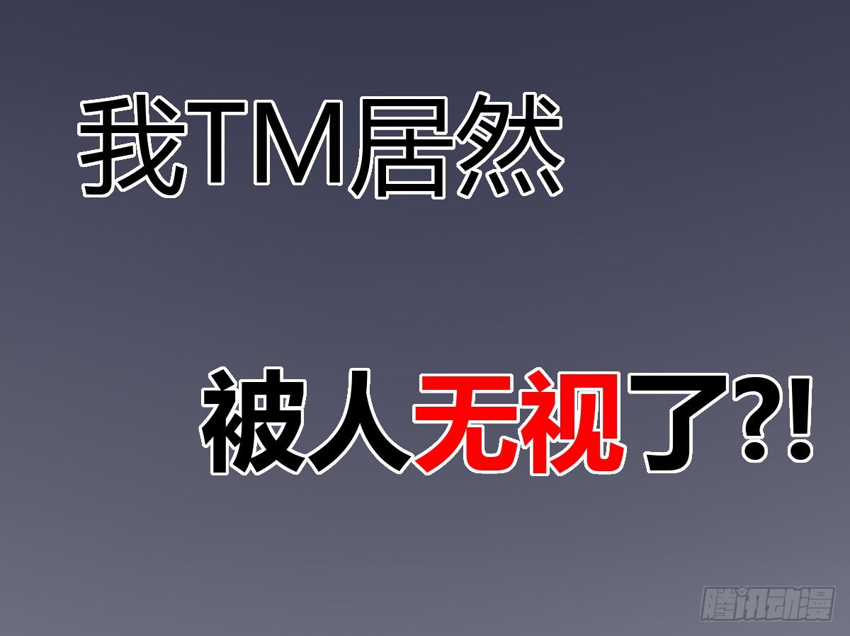 9-质问-第10话