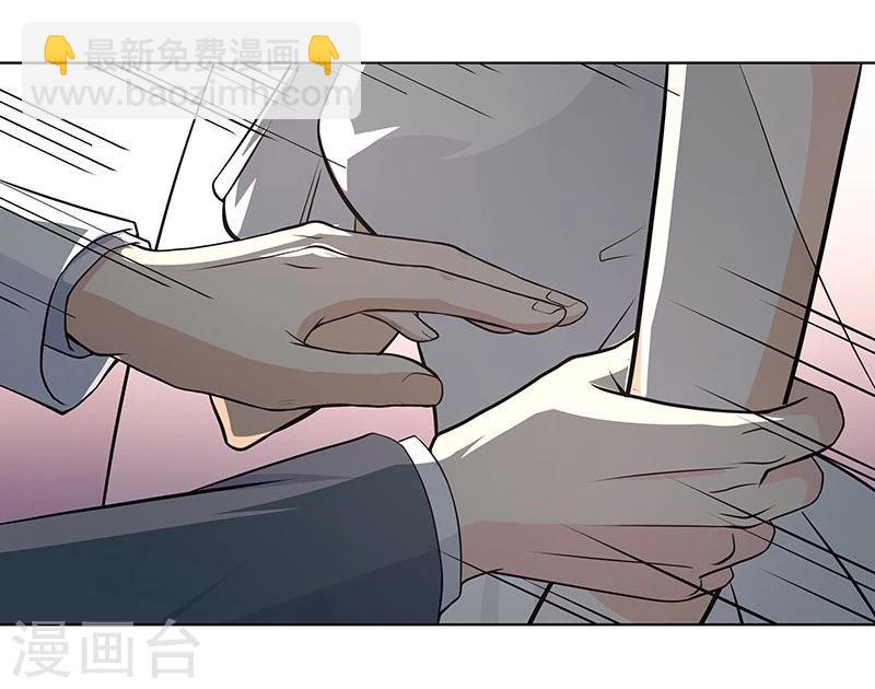 第2话 不堪的过往-第2话