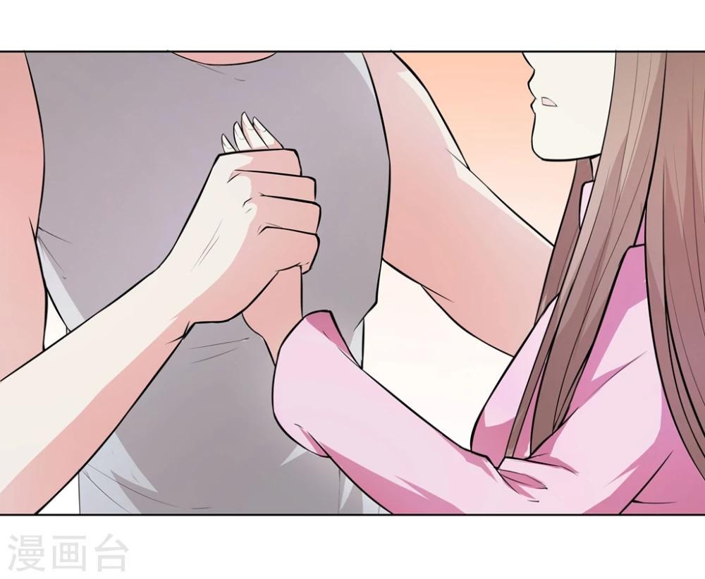 第10话1 就算失去一切还是有了第三者？-第14话