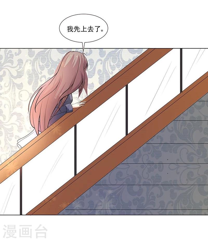 第4话 一切的源头-第4话